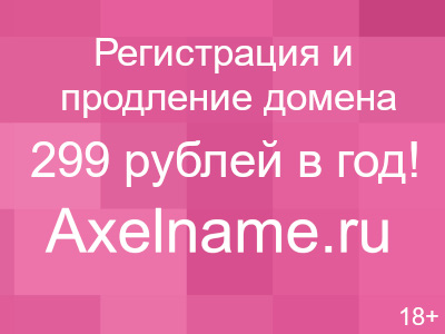 Прикольный Креатив и дизайн